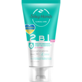 Крем-барьер для рук Silky Hands 2 в 1 Увлажнение и защита, 45 мл - Pampik