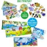 Мягкая книжка Масік Животные развивающая (МС 070301-03) - Pampik - 4