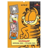 Календарь-планер Kite Garfield настенный на 2024-2025 г. (GF24-440) - Pampik