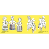 Раскраска Видавництво Ранок Узоры Украины Развлечения (С365010У) - Pampik - 2