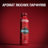 Дезодорант-антиперспірант Old Spice Booster, аерозольний, 150 мл - Pampik - 6