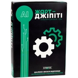 Настільна гра Strateg Жарт-Джіпіті (30494) - Pampik