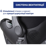 Автокресло Chicco Kory Plus i-Size Black Re-Lux черное (87072.56) - Pampik - 6