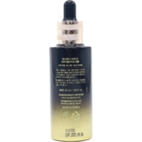 Сыворотка для лица FarmStay Syn-Ake Revitalizing Ampoule 55 мл - Pampik - 3