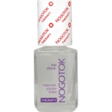 Покриття ультра-блиск Ноготок №10, 12 мл - Pampik