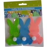 Набір для декорування Аплі Краплі Зайчики з помпонами з фетру - Pampik