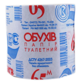 Туалетний папір Обухів, 65м, 1 рулон - Pampik - 2