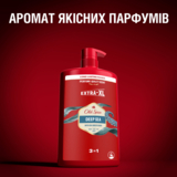 Гель для душу та шампунь Old Spice 3 в 1 Deep Sea, 1000 мл - Pampik - 5