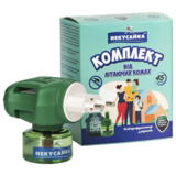 Электрофумигатор с жидкостью Некусайка От летающих насекомых без запаха 45 ночей - Pampik