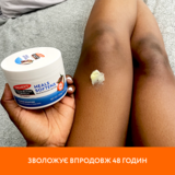 Масло какао для тіла Palmer's Cocoa Butter Formula Heals Softens з вітаміном Е 200 г - Pampik - 5