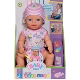 Лялька Baby Born Прекрасне малятко (834596) - Pampik - 2