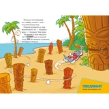 Том і Джеррі Жаский ідол - Чарльз Карні (978-617-523-222-4) - Pampik - 3