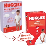 Підгузки на липучках Huggies Little Movers 5 (11-25 кг), 126 шт. - Pampik - 2