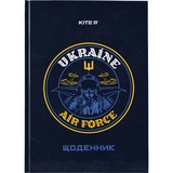 Дневник школьный Kite Air Force K24-262-2 - Pampik