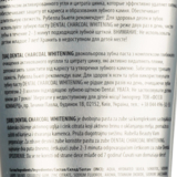 Зубная паста Dental отбеливающая, с углем, двухцветная - Pampik - 3