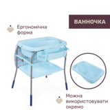 Столик для сповивання з ванночкою Chicco Cuddle & Bubble Блакитний (79348.86.07) - Pampik - 3
