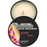 Свічка масажна для манікюру Canni SPA-догляд Bubble Gum 30 мл - Pampik
