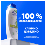 Шампунь против перхоти Head & Shoulders Яблочная свежесть, 800 мл - Pampik - 3