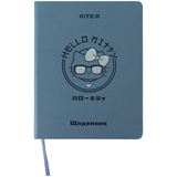Дневник школьный Kite Hello Kitty 46 недель (HK24-264-1) - Pampik