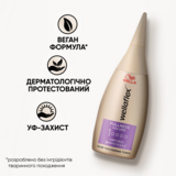 Тонік Wellaflex Fullness Volume 1 для потовщення волосся 100 мл - Pampik - 3