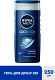 Гель для душу Nivea Men Cool Kick з ментолом, 250 мл - Pampik - 3