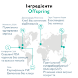 Підгузки-трусики Offspring ABC Dance розмір M (6-11 кг) 42 шт. (DP-OI-FAP-M42P-ABC) - Pampik - 7