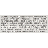 Зубна паста Bukwang з ксілітом проти нальоту 90 г - Pampik - 4