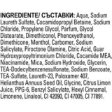 Шампунь Clear проти лупи Баланс жирності шкіри голови, 360 мл - Pampik - 3