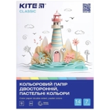 Папір кольоровий Kite Classic, А4, двосторонній, 7 кольорів, 14 аркушів (K-427) - Pampik