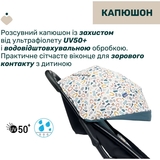 Прогулянкова коляска Chicco Glee Блакитна (87068.78) - Pampik - 4