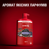 Гель для душу та шампунь Old Spice 3 в 1 Nightpanther, 1000 мл - Pampik - 5