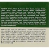 Крем для обличчя Ekel з екстрактом секрету равлика 70 мл - Pampik - 3