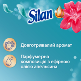 Кондиціонер для білизни Silan Aromatherapy Райські Мальдіви, 1.1 л - Pampik - 2
