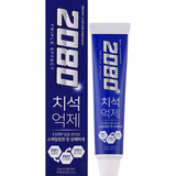 Зубная паста 2080 Triple Effect Fresh Mint Toothpastes тройной эффект со вкусом свежей мяты 120 г - Pampik - 2