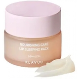 Восстанавливающая ночная маска для губ Klavuu Nourishing Care Lip Sleeping Pack Vanilla 20 мл - Pampik