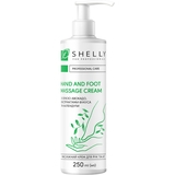 Крем для рук та ніг Shelly масажний з олією авокадо, екстрактами фукуса та календули 250 мл - Pampik