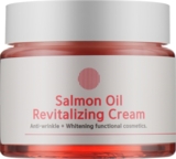 Крем для лица Eyenlip Salmon Oil Revitalizing Cream 80 г - Pampik - 2
