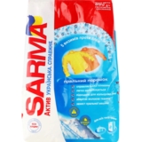 Пральний порошок Sarma Актив Гірська свіжість для всіх типів прання, 800 г - Pampik