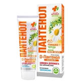 Бальзам после загара Біокон Очередная Аптека Эколла Пантенол Ромашка + Стада 90 мл - Pampik