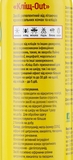 Аерозоль Кліщ-Оut від літаючих кровопивчих комах і кліщів 130 мл - Pampik - 2