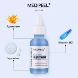 Сыворотка для лица Medi-Peel Glutathione Hyal Aqua Ampoule увлажняющая витаминная для сияния кожи 30 мл - Pampik - 2