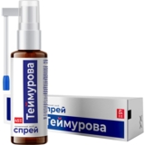 Спрей для ног Красота та Здоров'я Теймурова 45 мл - Pampik