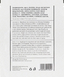 Маска для обличчя Bioearth Loom на основі муцину равлика і гіалурунової кислоти, 15 мл - Pampik - 2