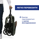 Прогулянкова коляска Chicco Goody XPlus зелена (87040.38.00) - Pampik - 13