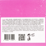 Крем для лица FarmStay Hyaluronic Acid Premium Balancing Cream 100 г - Pampik - 6