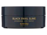 Патчи для зоны под глазами Eyenlip Black Snail Slime Hydrogel Eye Patch 60 шт. - Pampik - 3