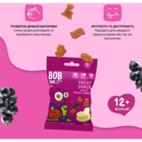 Натуральные снеки для детей Bob Snail Яблоко и черная смородина, 40 г - Pampik - 2