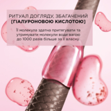 Стійка крем-фарба для волосся L'Oreal Paris Excellence Crème Universal Nudes 2U Універсальний дуже темно-каштановий 192 мл - Pampik - 3