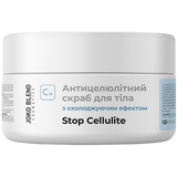 Антицеллюлитный скраб для тела Joko Blend с охлаждающим эффектом 300 г - Pampik