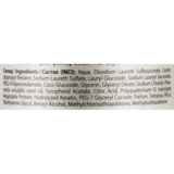 Шампунь низькосульфатний ProfiStyle Botox Low Sulfate Shampoo №3 для домашнього догляду, 500 мл - Pampik - 3